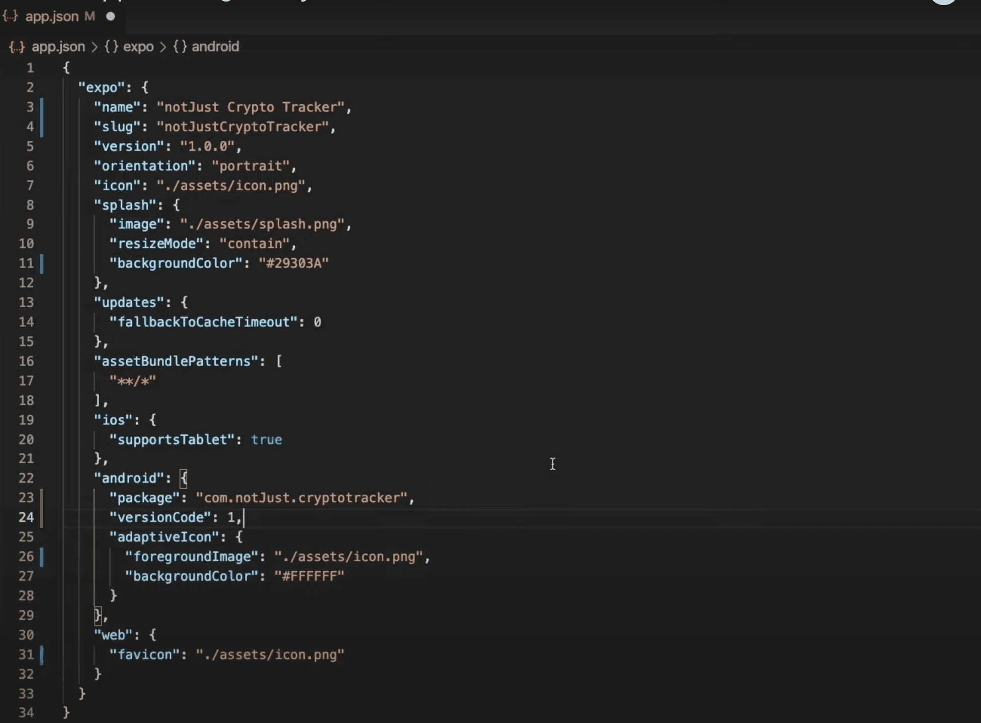 app.json